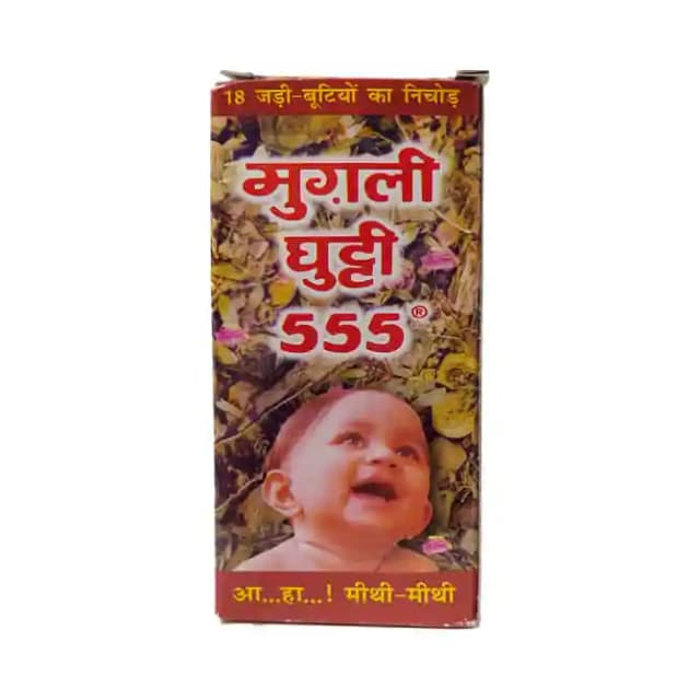 Mugli Ghutti 555 (1 Bottle of 60 ml Syrup)