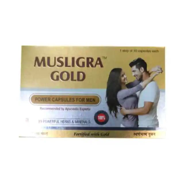 Musligra Gold (1 Strip Of 10 capsules)