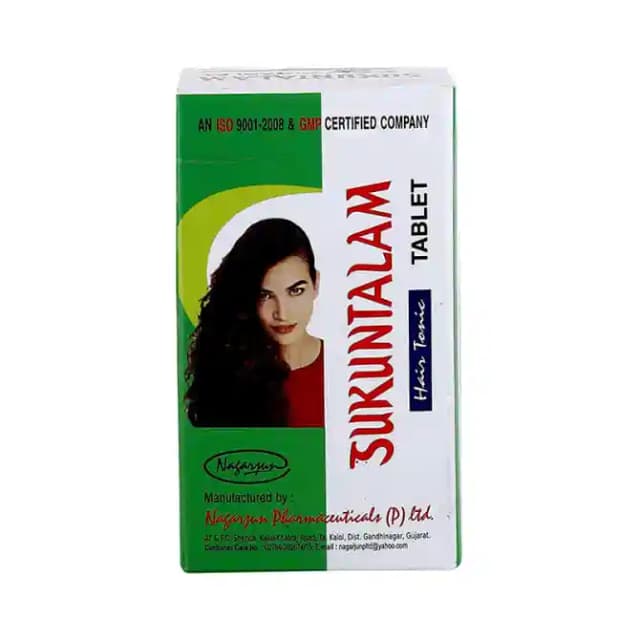 Nagarjun Sukuntalam (1 Box Of 60 tablets)
