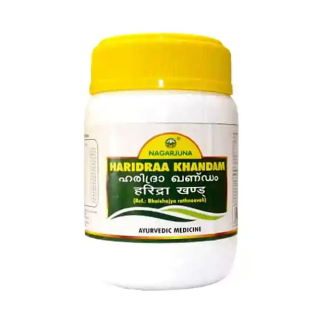 Nagarjuna Haridra Khandam (1 Box Of 100 gm Granules)
