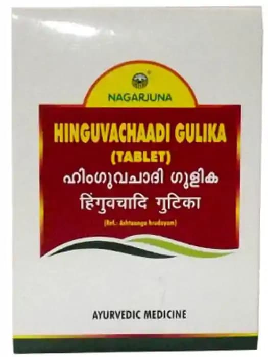 Nagarjuna Hinguvachaadi Gulika (1 Box Of 100 tablets)