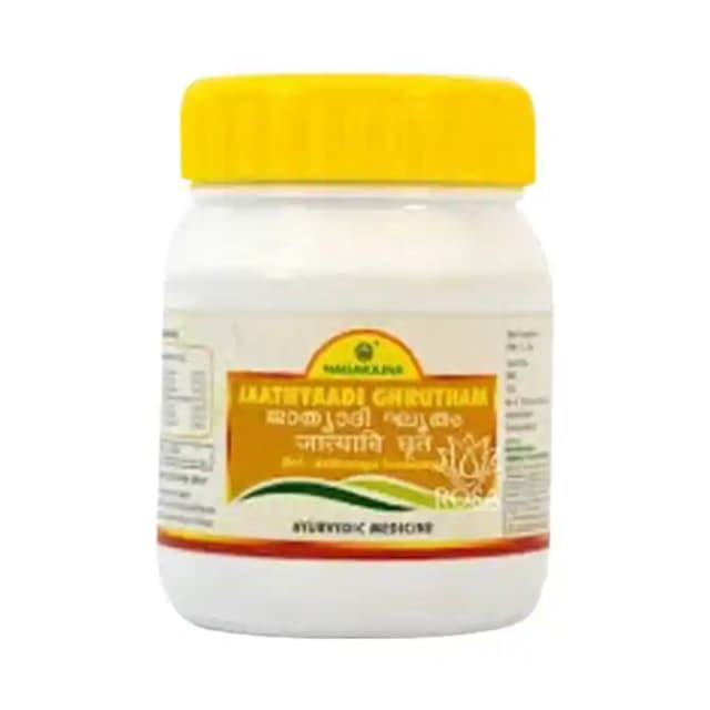Nagarjuna Jaathyaadi Ghrutam (1 Jar Of 50 gm Paste)