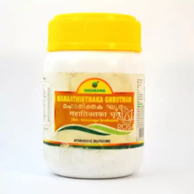 Nagarjuna Mahaathikthaka Ghrutham (1 Jar Of 200 ml Paste)