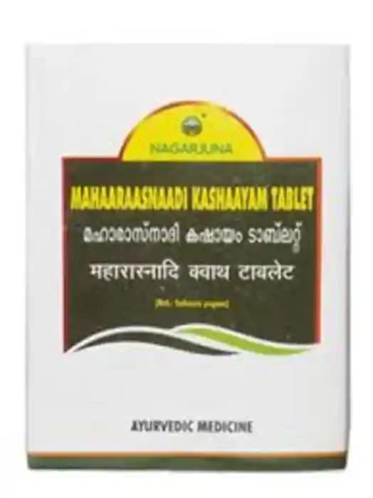 Nagarjuna Maharasnadi Kashayam (1 Packet Of 100 tablets)