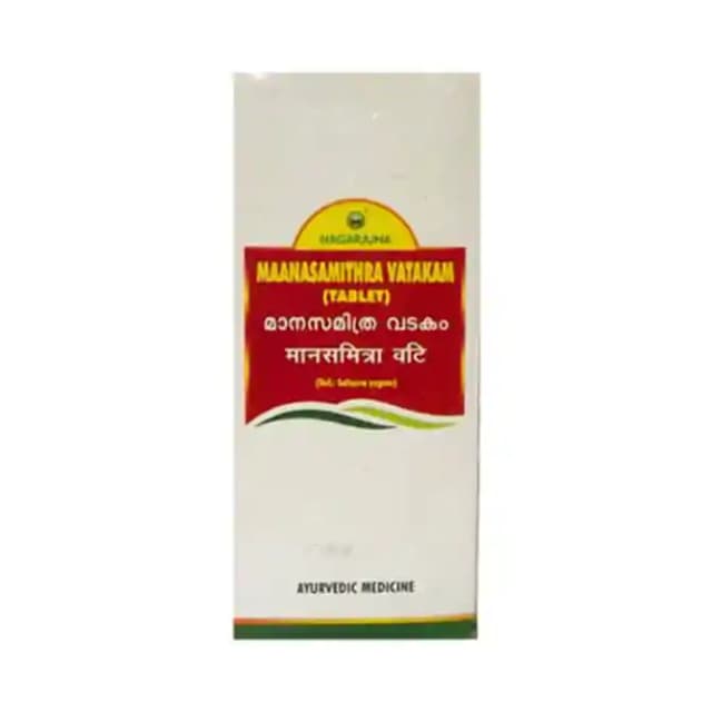 Nagarjuna Manasamithra Vatakam (1 Packet Of 50 tablets)
