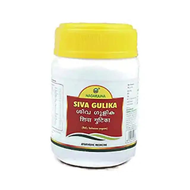 Nagarjuna Siva Gulika (1 Bottle of 50 tablets)