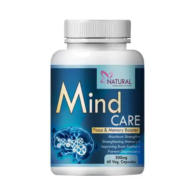 Natural Mind Care 500mg Veg (1 Bottle of 60 vegicaps)