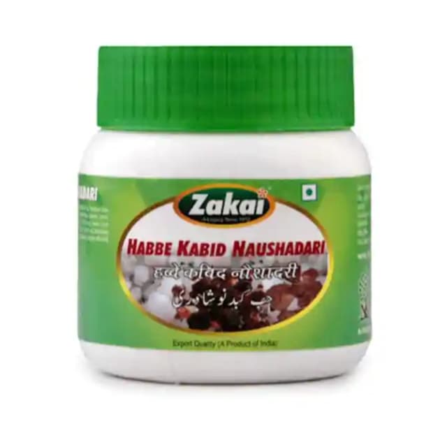 Nature & Nurture Habbe Kabid Naushadri (1 Bottle of 75 tablets)