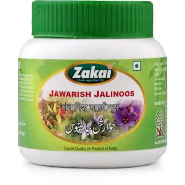 Nature & Nurture Jawarish Jalinoos (1 Jar Of 150 gm Paste)