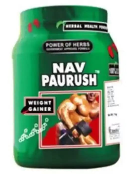 Nav Paurush Powder (1 Box Of 500 gm Powder)