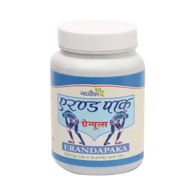 Navjeewan Erandapaka Granules (1 Jar Of 200 gm Granules)