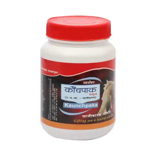 Navjeewan Kaunchpaka Granules (1 Jar Of 200 gm Granules)