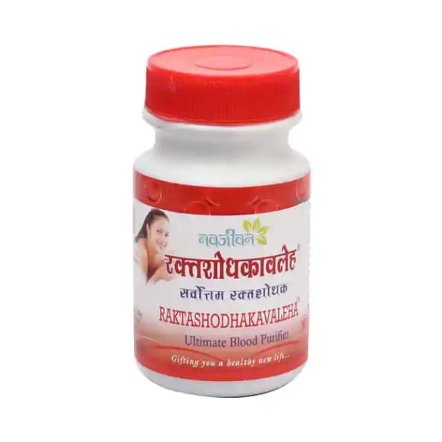 Navjeewan Raktashodhakavaleha (1 Jar Of 400 gm Paste)