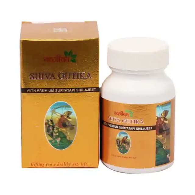 Navjeewan Shiva Gutika (1 Bottle of 50 gm tablets)