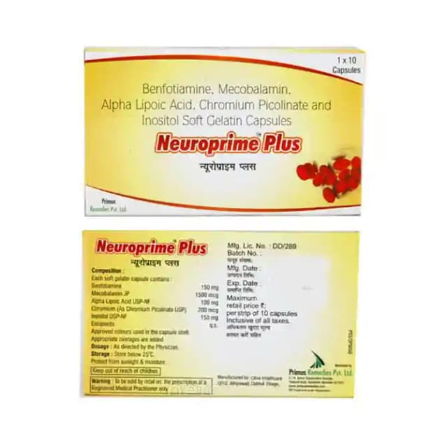 Neuroprime Plus (1 Strip Of 10 capsules)