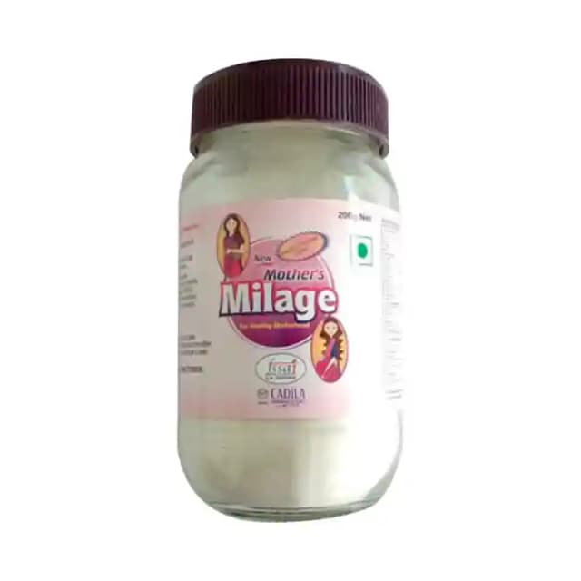 New Mothers Milage Powder (1 Box Of 200 gm Powder)