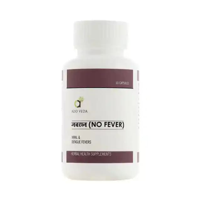 NO Fever (1 Bottle of 60 capsules)