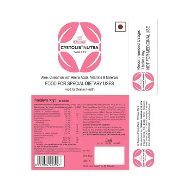 Nutra (1 Strip Of 30 tablets)