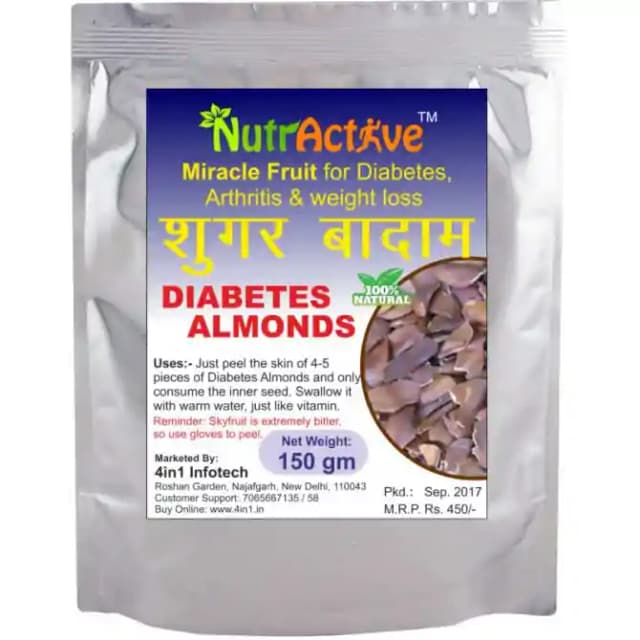 NutrActive Sky Fruit (1 Packet Of 150 gm Seeds)