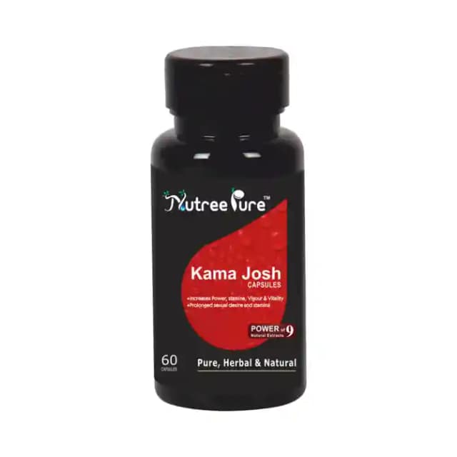 Nutree Pure Kama Josh (1 Bottle of 60 capsules)