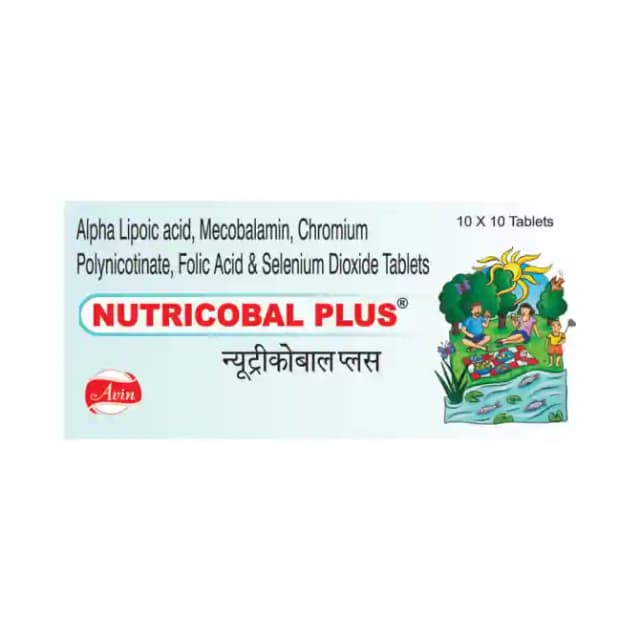 Nutricobal Plus (1 Strip Of 10 tablets)