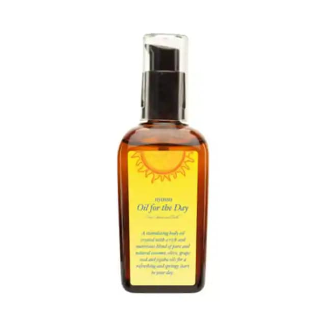 Nyassa Oil for The Day Body Oil (1 Pump Bottle of 100 ml Oil)