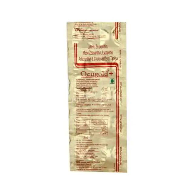 Ocugold Plus (10 tablets in 1 strip)
