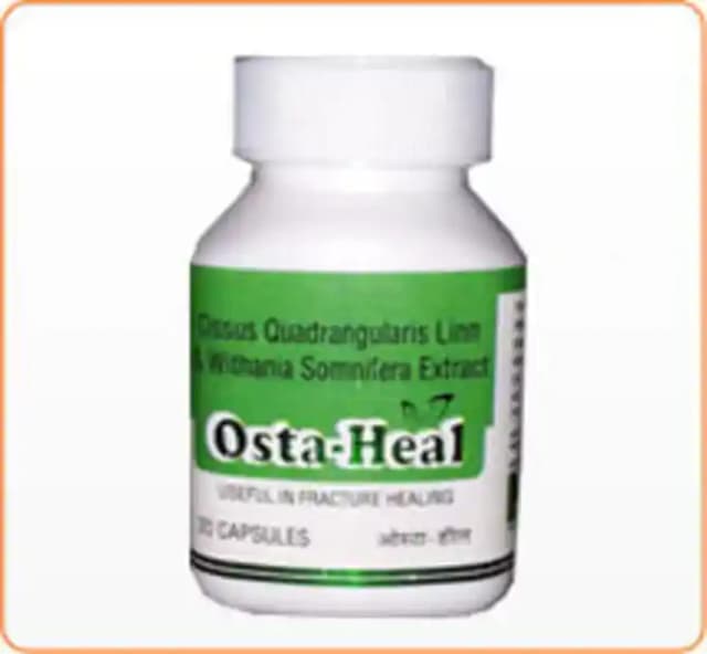 Osta Heal (1 Bottle of 20 capsules)
