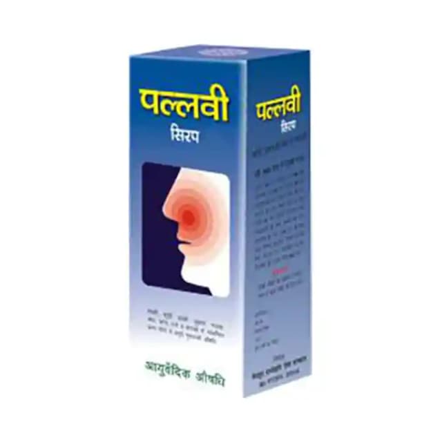 Pallavi Syrup (1 Bottle of 100 ml Syrup)