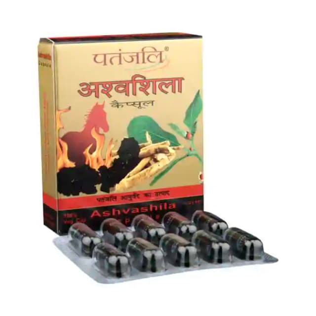 Patanjali Ayurveda Ashvashila (1 Box Of 20 capsules)
