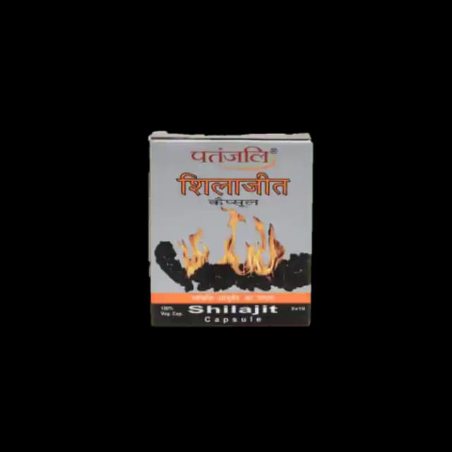 Patanjali Ayurveda Shilajit (1 Box Of 20 capsules)