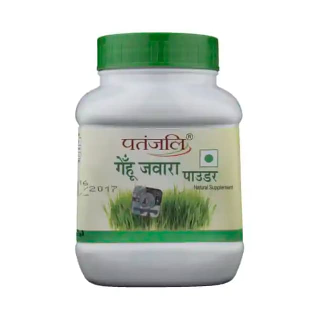 Patanjali Ayurveda Wheat Grass Powder (1 Box Of 100 gm Powder)