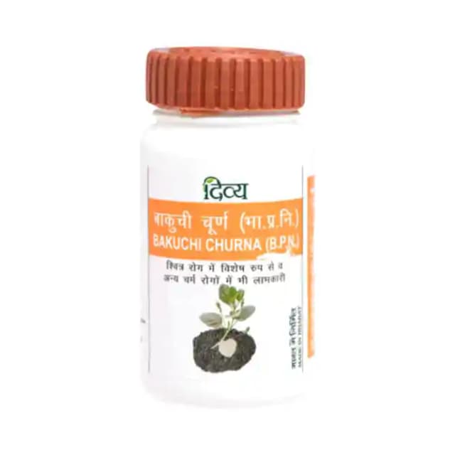 Patanjali Divya Bakuchi Churna (1 Bottle of 50 gm Churna)