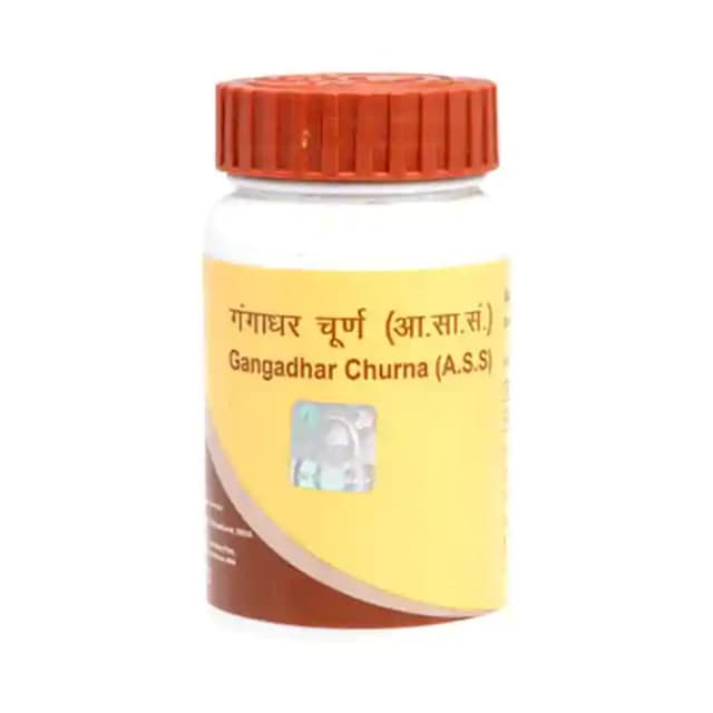 Patanjali Divya Gangadhar Churna (1 Bottle of 50 gm Churna)