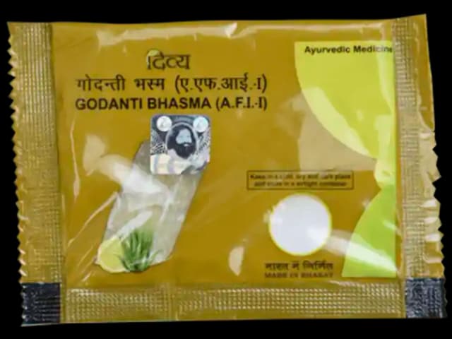 Patanjali Divya Godanti Bhasma (1 Sachet Of 5 gm Powder)