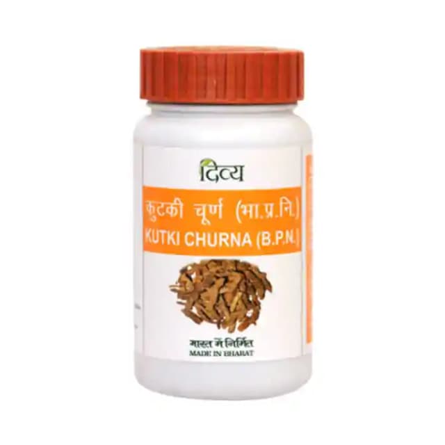 Patanjali Divya Kutki Churna (1 Bottle of 50 gm Churna)