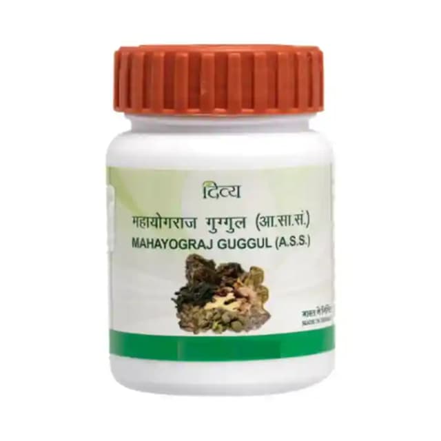 Patanjali Divya Mahayograj Guggul (1 Bottle of 20 gm tablets)