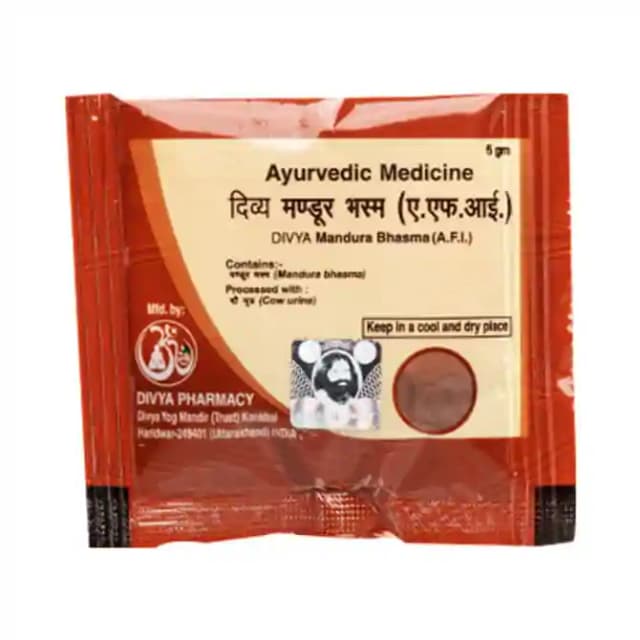 Patanjali Divya Mandura Bhasma (1 Packet Of 5 gm Powder)