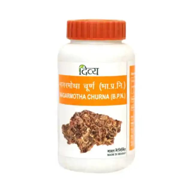 Patanjali Divya Nagarmotha Churna (1 Bottle of 100 gm Churna)