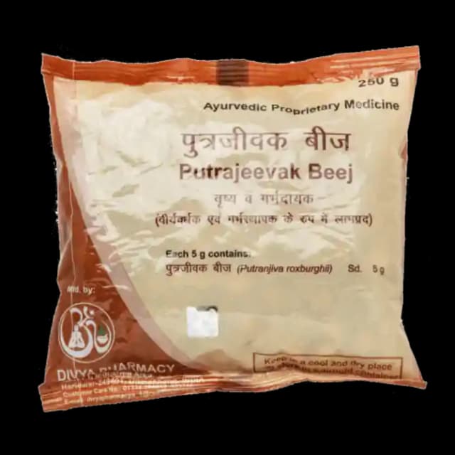 Patanjali Divya Putrajeevak Beej (1 Packet Of 200 gm Powder)