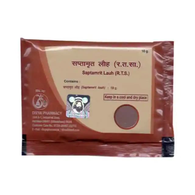 Patanjali Divya Saptamrit Lauh (1 Sachet Of 10 gm Powder)