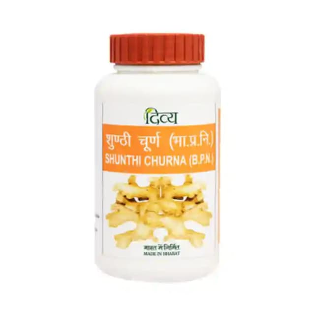 Patanjali Divya Shunthi Churna (1 Bottle of 100 gm Churna)