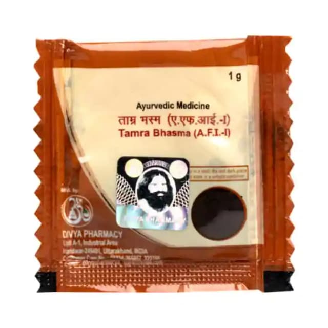 Patanjali Divya Tamra Bhasma (1 Sachet Of 1 gm Powder)