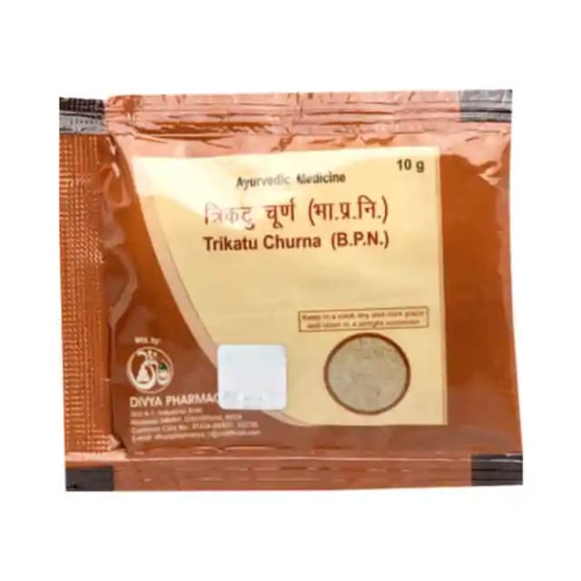 Patanjali Divya Trikatu Churna (1 Sachet Of 10 gm Churna)