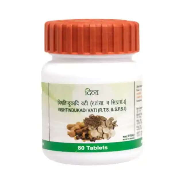 Patanjali Divya Vishtindukadi Vati (1 Bottle of 80 tablets)