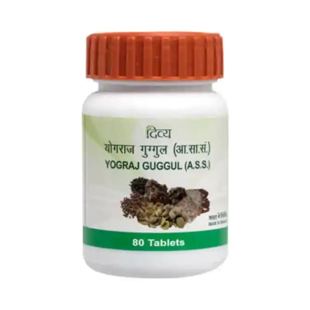 Patanjali Divya Yograj Guggul (1 Bottle of 40 gm tablets)