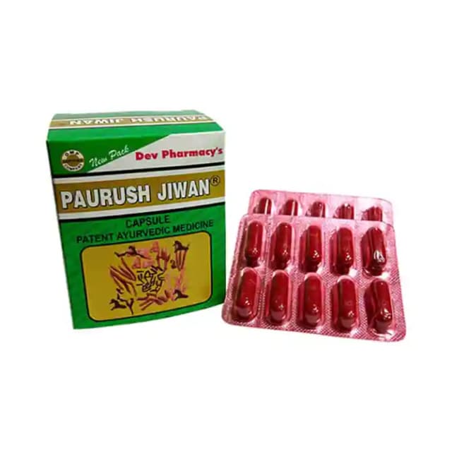 Paurush Jiwan (10 capsules in 1 strip)