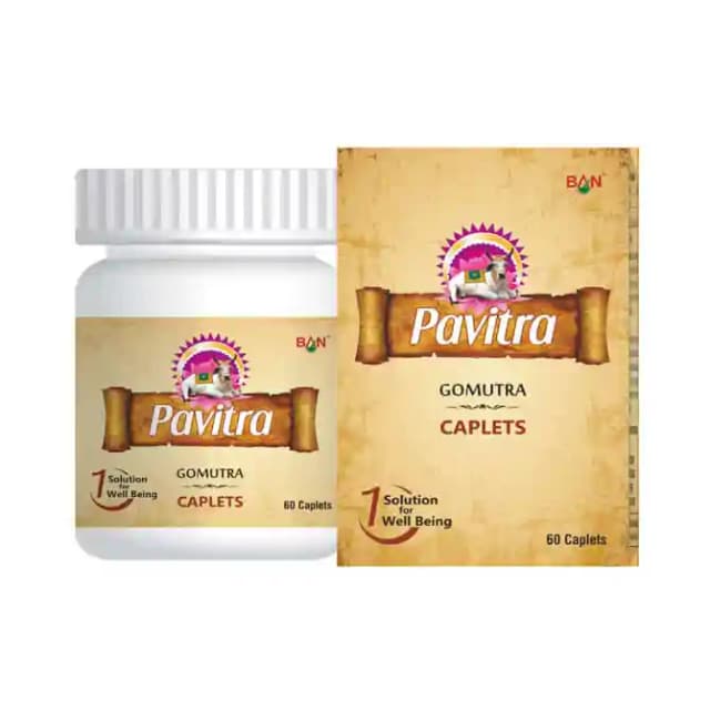 Pavitra Gomutra Caplet (1 Bottle of 60 caplets)