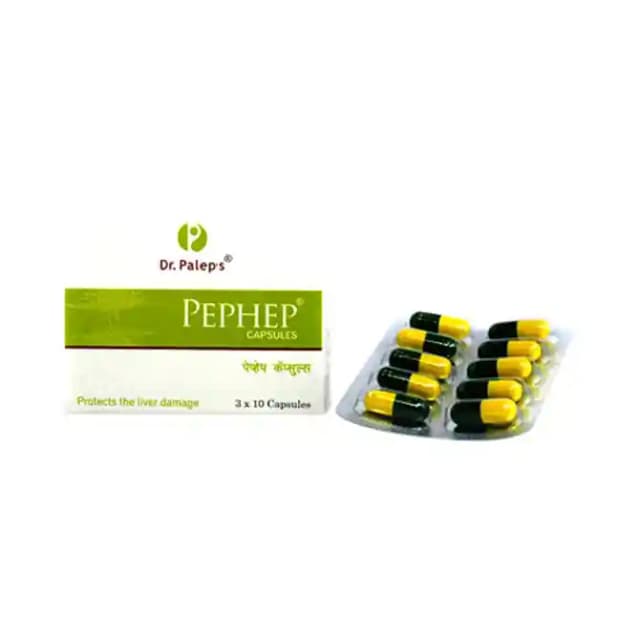 Pephep (1 Strip Of 10 capsules)