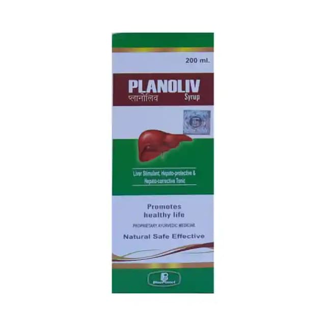 Planoliv Syrup (1 Bottle of 200 ml Syrup)